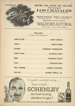 Inside Program Cast  "Oklahoma!" 1954